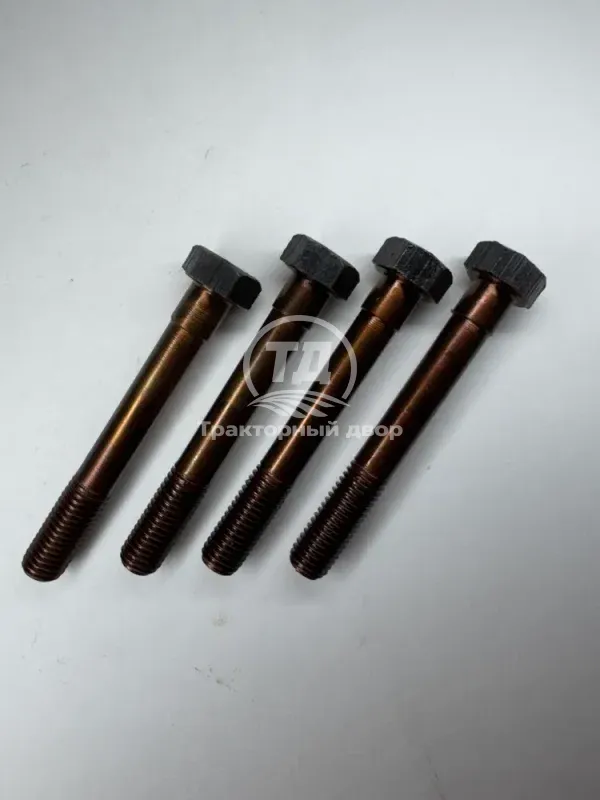 Болт короткий ГБЦ МТЗ 240-1002047-01, 4 шт.