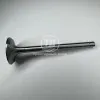 Клапан впускной большой 240-1007014, 1 шт.