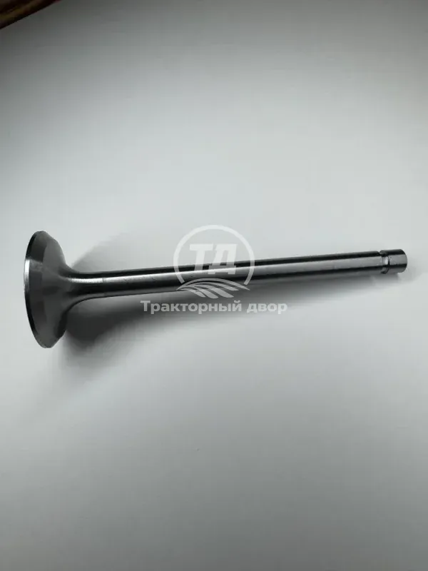 Клапан впускной большой 240-1007014, 1 шт.