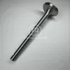Клапан выпускной малый МТЗ 240-1007015