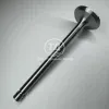 Клапан впускной большой 240-1007014, 1 шт.