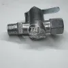 Кран топливного бака МТЗ КР-25 (ПП6-1) 1 штука