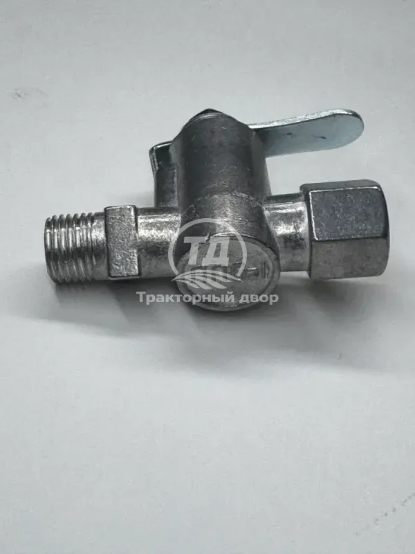 Кран топливного бака МТЗ КР-25 (ПП6-1) 1 штука