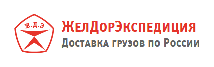 jde